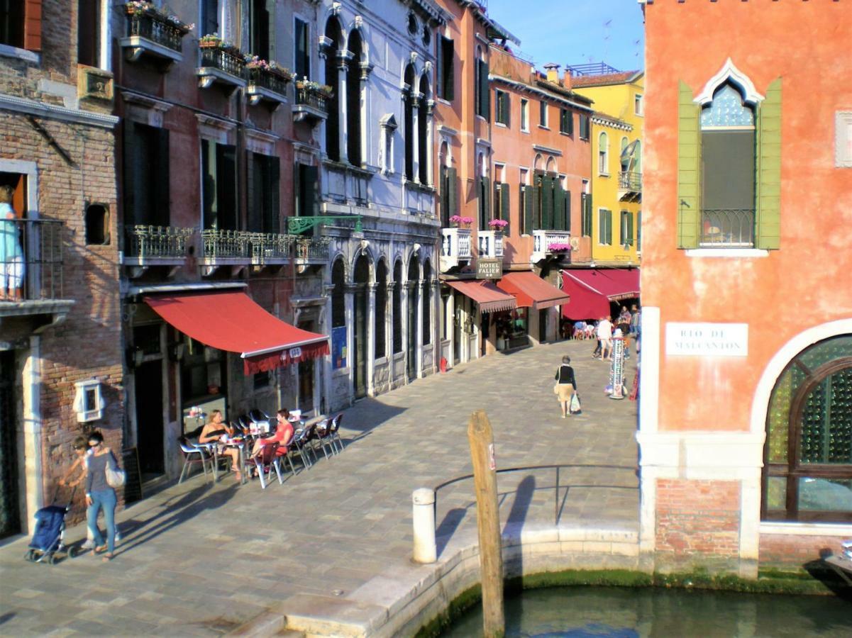 Appartement A Venetian *