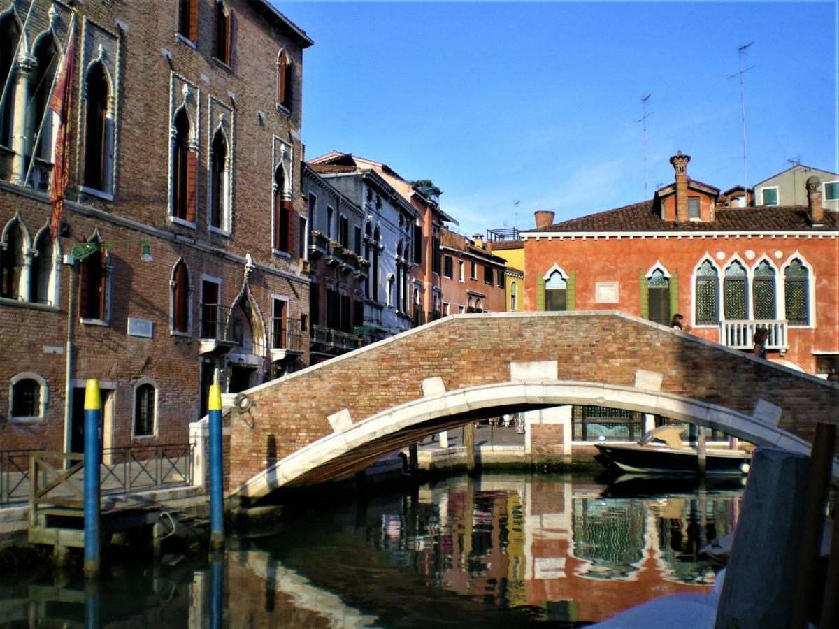 Appartement A Venetian Venise