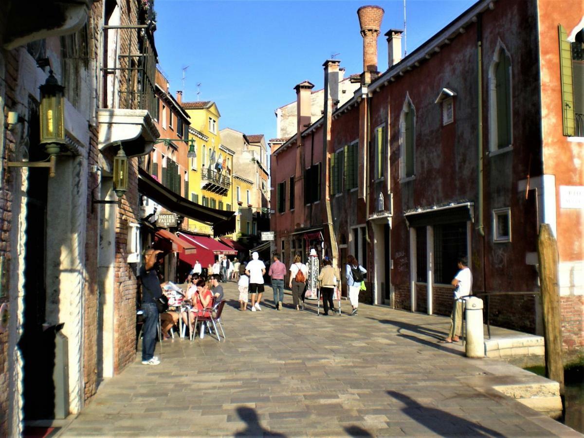 A Venetian