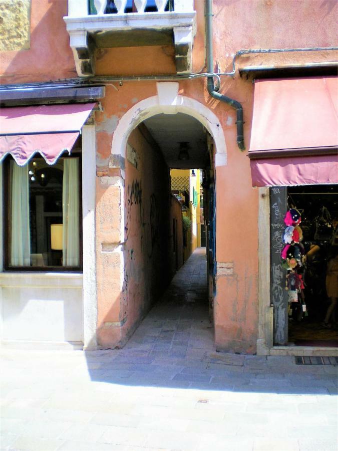 A Venetian Appartement